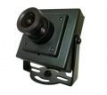 Micro Câmera de Segurança 1/4 CCD digital 420L